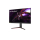 LG UltraGear 32GP850-B - 663738 - zdjęcie 2